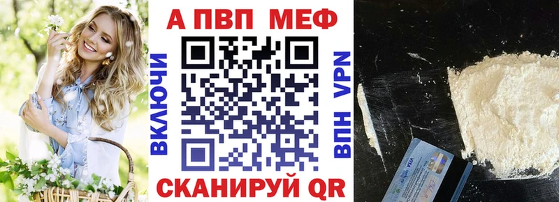 Все наркотики Железногорск-Илимский Cocaine  ГАШ  МЕТАДОН  kraken ТОР  Канабис 