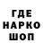 Метадон VHQ A Wellock