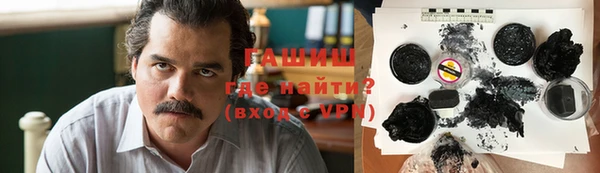 крисы Волосово