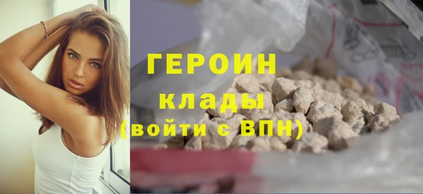 крисы Волосово