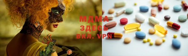 дурь Володарск