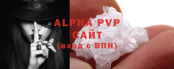 дурь Володарск
