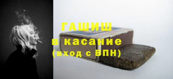 дурь Володарск