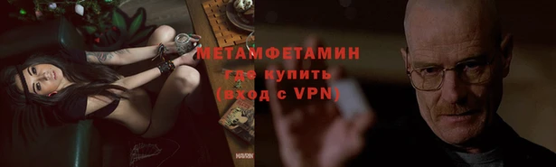 круглые Протвино