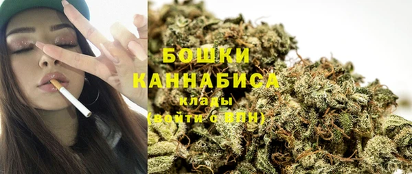 крисы Волосово