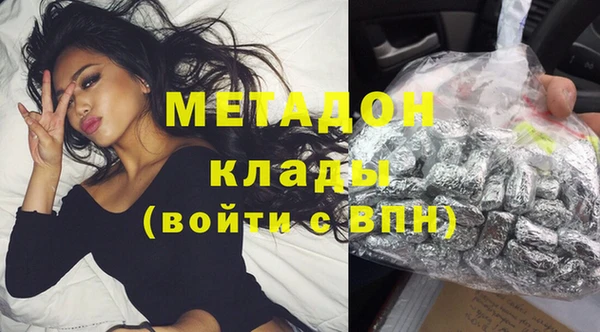 СК Вяземский