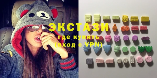 каннабис Вязники