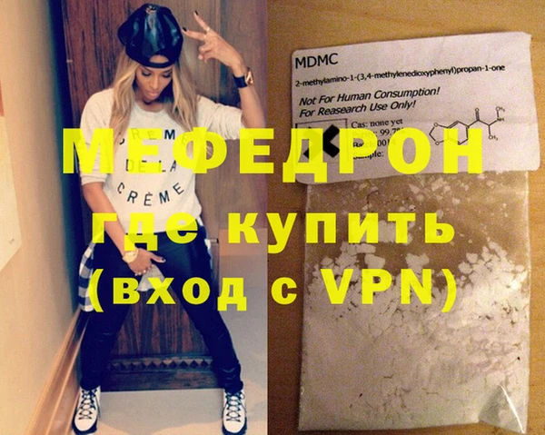 СК Вяземский