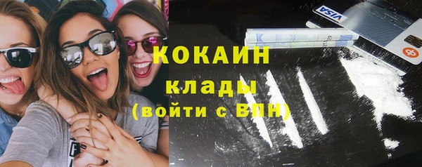 СК Вяземский