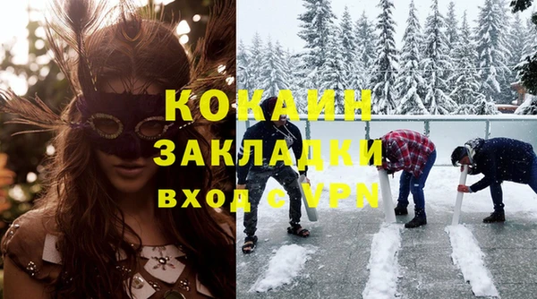 СК Вяземский