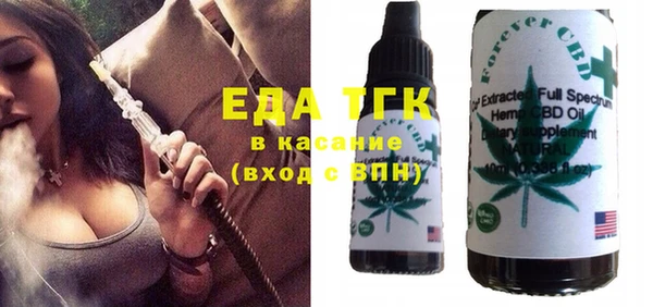 дурь Володарск