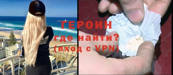 каннабис Вязники
