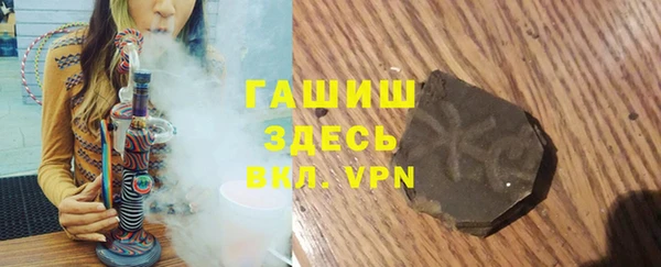 крисы Волосово